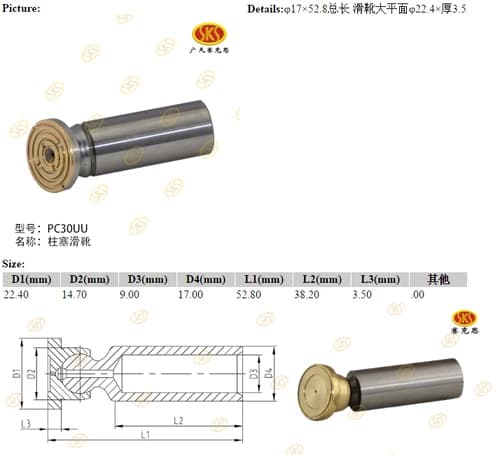 219bcba5-cf68-11e3-b061-7446a09890ca_4b3433d6-b5fa-11e6-80c9-0cc47a469a4a.png