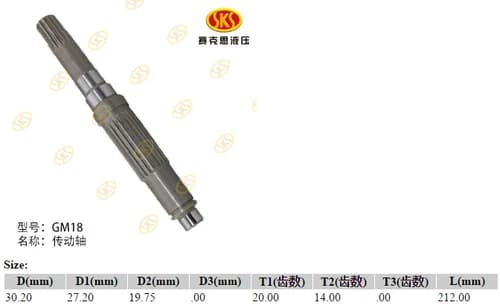 24ee8847-20c7-11e6-80c3-0cc47a469a4a_6816b340-abd4-11e6-80c7-0cc47a469a4a.png