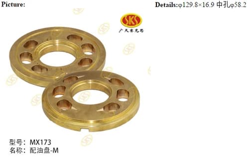 290f95b8-5365-11e3-a4f8-005056c00008_033f677e-abef-11e6-80c7-0cc47a469a4a.png