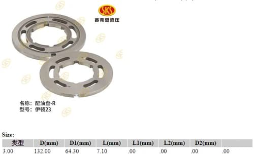 2a7314a9-8788-11e1-b7c6-001d6026ff04_ff8c82a4-c1f5-11e6-80cb-0cc47a469a4a.png