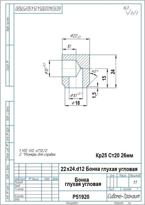 2ababd15-c254-11ee-b64d-3cecefb0286f_7195201e-00de-11ef-b651-3cecefb0286f.jpg