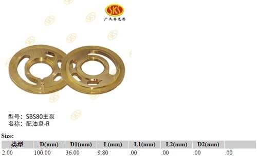 2e526062-c764-11e2-b6f1-00248cbc991a_8a826ed3-c05e-11e6-80ca-0cc47a469a4a.png