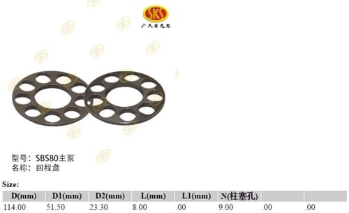 2e526064-c764-11e2-b6f1-00248cbc991a_8a826ecf-c05e-11e6-80ca-0cc47a469a4a.png