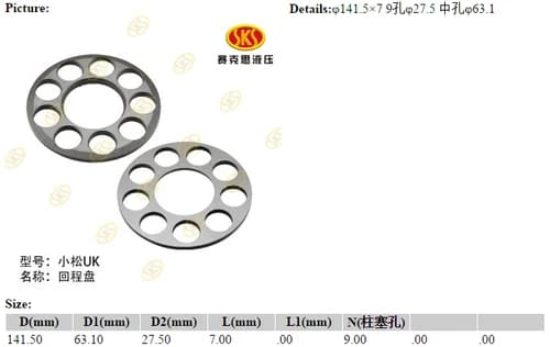 2e6a8f5e-ce8e-11ef-b664-3cecefb0286f_2e6a8f71-ce8e-11ef-b664-3cecefb0286f.png