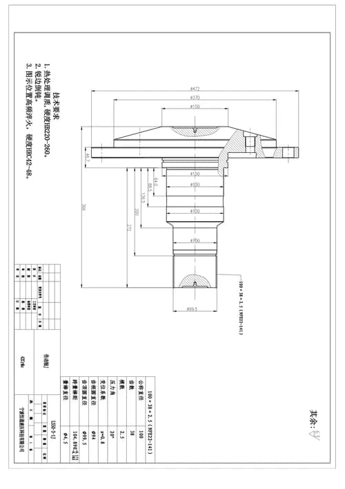 2e99427d-cf88-11e7-80e2-0cc47a469a4a_f6df2d32-d665-11e7-80e3-0cc47a469a4a.png