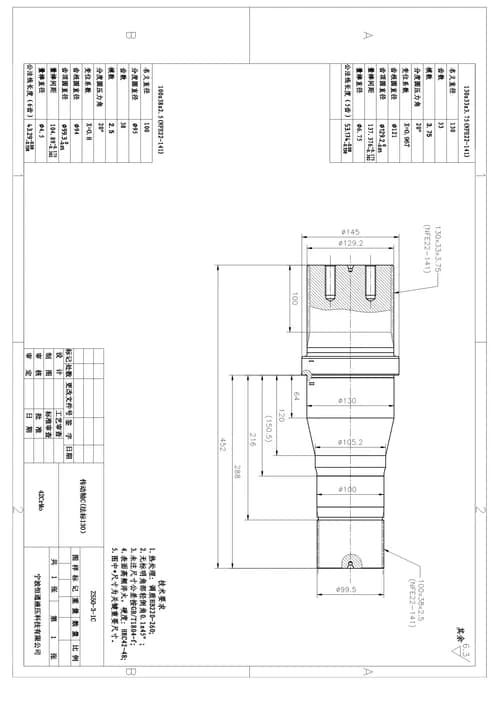 2e994281-cf88-11e7-80e2-0cc47a469a4a_f6df2d30-d665-11e7-80e3-0cc47a469a4a.png