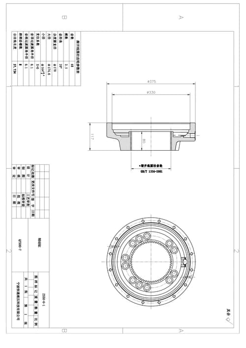 2e994283-cf88-11e7-80e2-0cc47a469a4a_f6df2d3c-d665-11e7-80e3-0cc47a469a4a.png