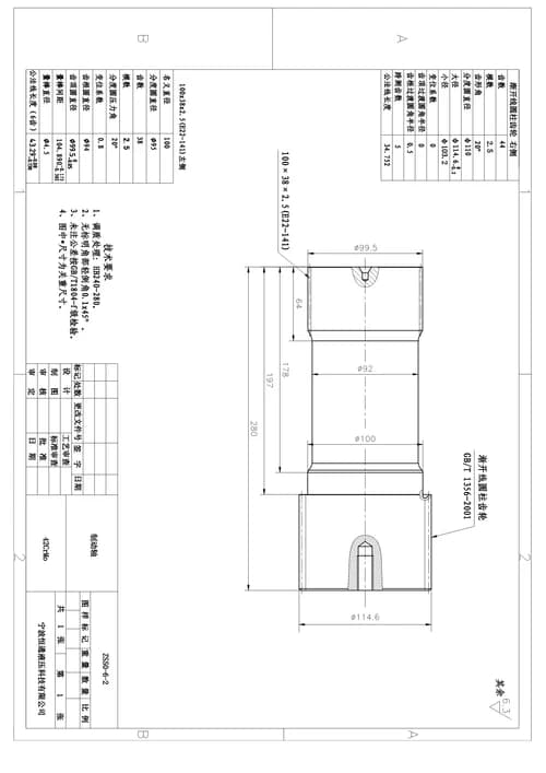 2e994285-cf88-11e7-80e2-0cc47a469a4a_f6df2d3b-d665-11e7-80e3-0cc47a469a4a.png