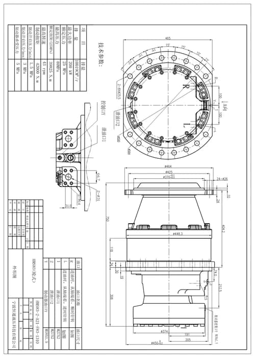 2e994297-cf88-11e7-80e2-0cc47a469a4a_03592099-d682-11e7-80e3-0cc47a469a4a.png