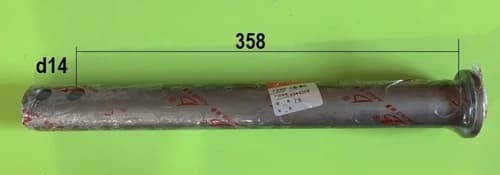 3076089c-ff51-11eb-8137-0cc47a469a4a_3076089e-ff51-11eb-8137-0cc47a469a4a.jpeg