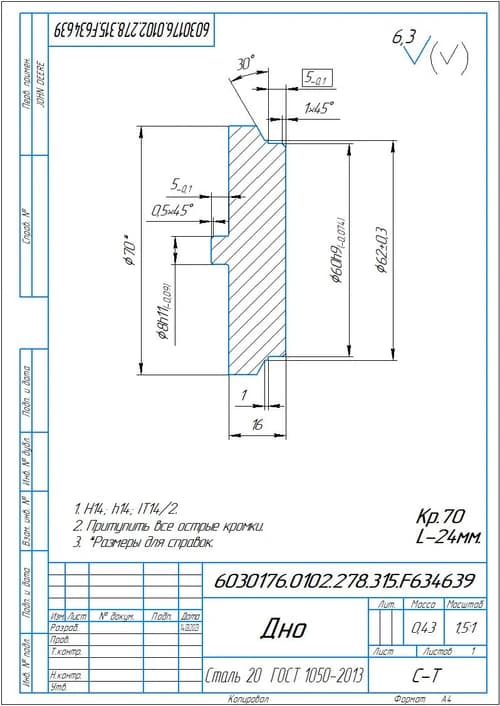 30ab3b0d-46de-11ed-8f65-3cecefb0286f_daf173b2-d1d5-11ed-b62e-3cecefb0286f.jpg