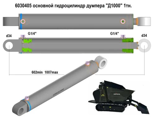 30bc2166-249f-11ee-b63d-3cecefb0286f_2b8e2851-101e-11ef-b651-3cecefb0286f.png