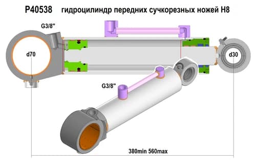 314d7a6b-b0a9-11ee-b64d-3cecefb0286f_150da15f-01f0-11ef-b651-3cecefb0286f.png