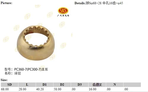32bd4db6-4010-11e1-a93f-005056c00008_4b3433de-b5fa-11e6-80c9-0cc47a469a4a.png