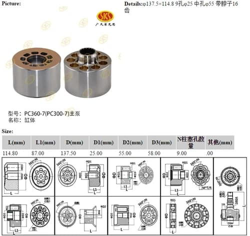 32bd4db9-4010-11e1-a93f-005056c00008_4b3433df-b5fa-11e6-80c9-0cc47a469a4a.png