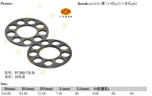 32bd4dbc-4010-11e1-a93f-005056c00008_4b3433e4-b5fa-11e6-80c9-0cc47a469a4a.png