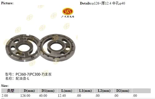 32bd4dc2-4010-11e1-a93f-005056c00008_4b3433e7-b5fa-11e6-80c9-0cc47a469a4a.png