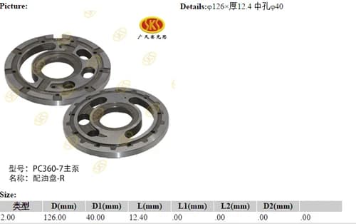 32bd4dc5-4010-11e1-a93f-005056c00008_4b3433e8-b5fa-11e6-80c9-0cc47a469a4a.png
