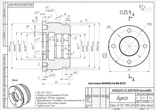 34176ed4-22e5-11f1-b677-3cecefb0286f_db767243-22e7-11f1-b677-3cecefb0286f.jpg