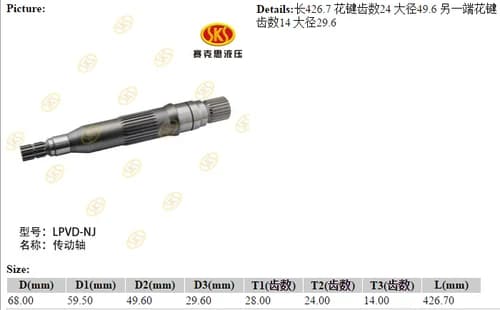 343bb615-132a-11e5-948f-7446a09890ca_5a70bb41-a5b7-11e6-80c7-0cc47a469a4a.png