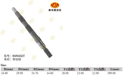 343bb619-132a-11e5-948f-7446a09890ca_033f67b2-abef-11e6-80c7-0cc47a469a4a.png