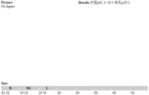 36f26a17-f486-11e4-be37-7446a09890ca_ff8c829b-c1f5-11e6-80cb-0cc47a469a4a.png