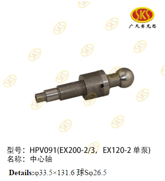 37ffb381-93d3-11e7-80da-0cc47a469a4a_869d1aba-9782-11e7-80db-0cc47a469a4a.png