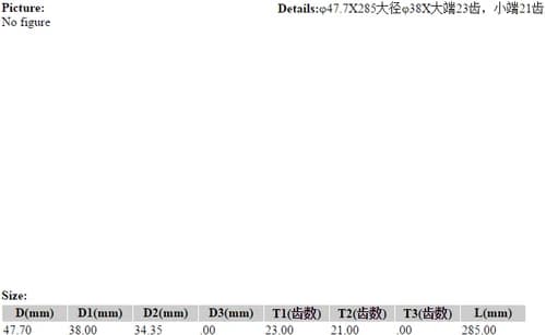 38d3efab-d813-11e2-81a7-001d6026ff04_ff8c8290-c1f5-11e6-80cb-0cc47a469a4a.png
