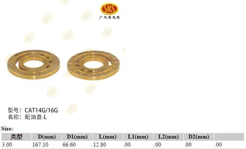 3a6c18a0-bd47-11e6-80ca-0cc47a469a4a_8057bf3c-c100-11e6-80ca-0cc47a469a4a.png