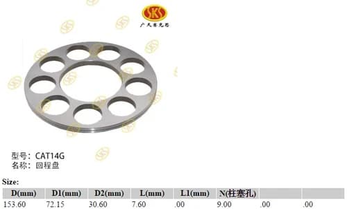 3a6c18a2-bd47-11e6-80ca-0cc47a469a4a_8057bf3b-c100-11e6-80ca-0cc47a469a4a.png