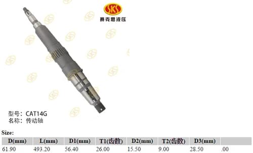 3a6c18a6-bd47-11e6-80ca-0cc47a469a4a_8057bf3a-c100-11e6-80ca-0cc47a469a4a.png