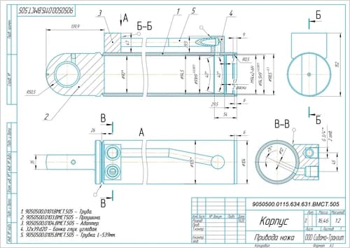 3c825cb1-6f7f-11f0-b66e-3cecefb0286f_4e6e4b51-6f80-11f0-b66e-3cecefb0286f.jpg