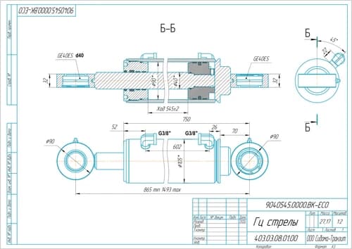 3f482c26-db3e-11ef-b664-3cecefb0286f_6f2f6b5d-db3e-11ef-b664-3cecefb0286f.jpg