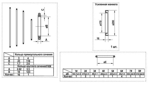 3faf2cde-cf88-11e7-80e2-0cc47a469a4a_2ca63059-25b6-11f0-b664-3cecefb0286f.jpg