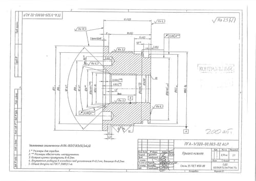 40d5dcd3-a1e1-11ed-b62b-3cecefb0286f_40d5dcd5-a1e1-11ed-b62b-3cecefb0286f.jpg