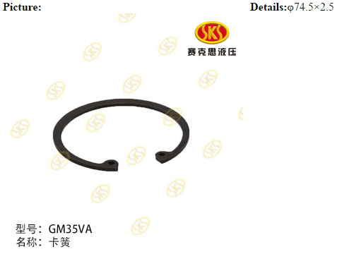 41b634a4-9cbd-11e5-80c1-0cc47a469a4a_1228b19b-abd9-11e6-80c7-0cc47a469a4a.png