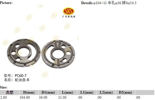 42b419ca-01ac-11e4-885c-7446a09890ca_f5548cb4-b616-11e6-80c9-0cc47a469a4a.png