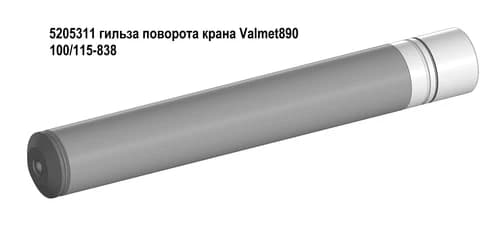 45a53819-025a-11f1-b677-3cecefb0286f_44d277a6-0261-11f1-b677-3cecefb0286f.png