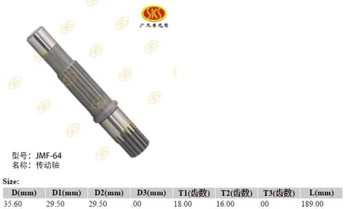 477f2fa6-a196-11e6-80c7-0cc47a469a4a_1a721871-f1f4-11e6-80cb-0cc47a469a4a.png