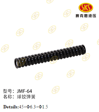477f2faa-a196-11e6-80c7-0cc47a469a4a_1a721875-f1f4-11e6-80cb-0cc47a469a4a.png