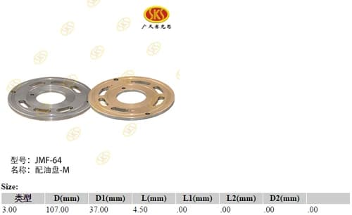 477f2fac-a196-11e6-80c7-0cc47a469a4a_1a721876-f1f4-11e6-80cb-0cc47a469a4a.png