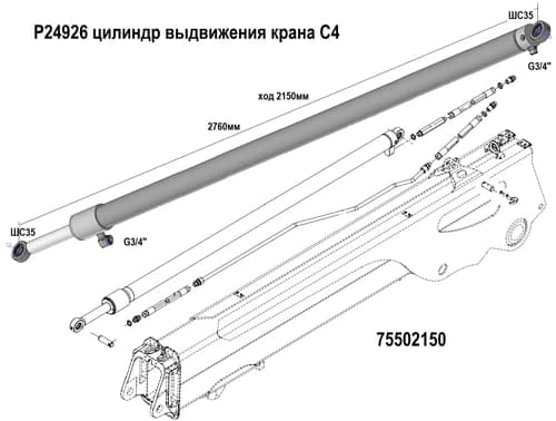 4c7a8e17-e8af-11f0-b674-3cecefb0286f_6831fa25-e8af-11f0-b674-3cecefb0286f.png
