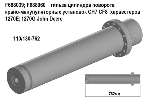 4d8f0e79-6f2d-11ef-b661-3cecefb0286f_284bc80c-e712-11ef-b664-3cecefb0286f.png