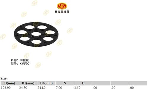 4e235d4d-4678-11e5-80be-0cc47a469a4a_ceb6f9b3-f373-11e6-80cb-0cc47a469a4a.png
