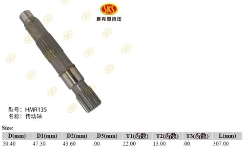 4e3e5dba-e277-11e4-9fb5-7446a09890ca_d38df576-f838-11e6-80cb-0cc47a469a4a.png