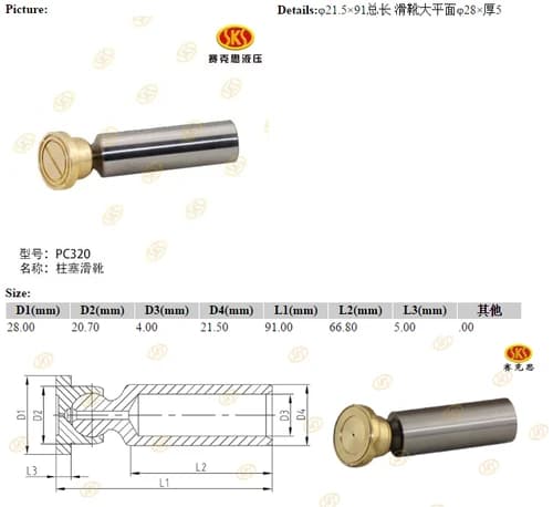 4e3e5dd4-e277-11e4-9fb5-7446a09890ca_4b3433db-b5fa-11e6-80c9-0cc47a469a4a.png