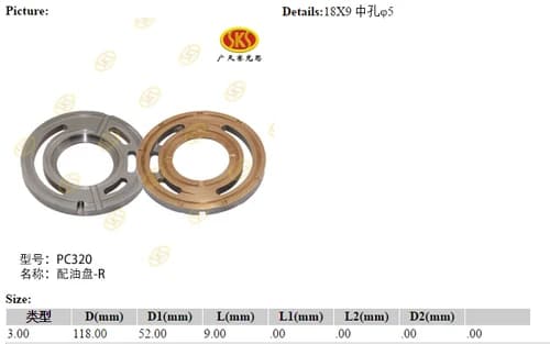 4e3e5dd8-e277-11e4-9fb5-7446a09890ca_4b3433dd-b5fa-11e6-80c9-0cc47a469a4a.png