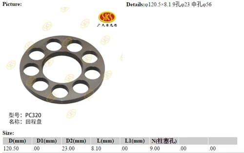 4e3e5dda-e277-11e4-9fb5-7446a09890ca_4b3433dc-b5fa-11e6-80c9-0cc47a469a4a.png