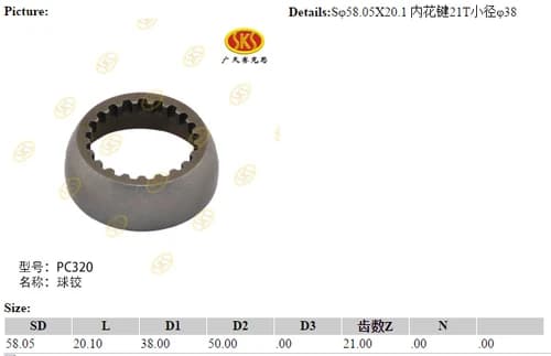 4e3e5ddc-e277-11e4-9fb5-7446a09890ca_4b3433d9-b5fa-11e6-80c9-0cc47a469a4a.png