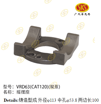 4ec7ad80-f655-11e1-a4fb-001d6026ff04_d8bdc661-c05a-11e6-80ca-0cc47a469a4a.png